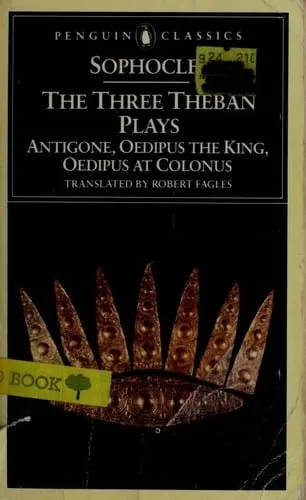 Cover of Antigone